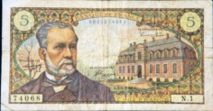 5 Francs Pasteur type 1966 2a_5.jpg